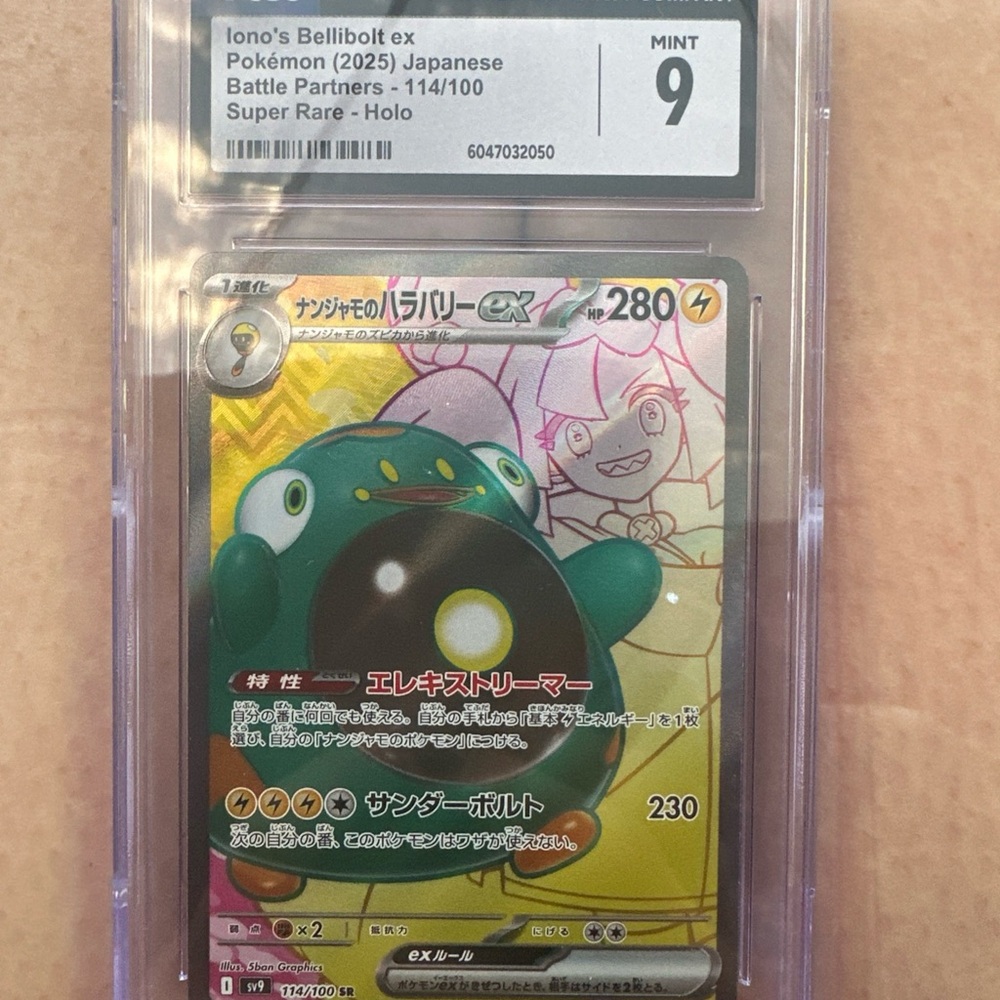 Pokemon 2025 Iono’s Bellibolt ex Japanese battle partners 114/100 SR CGC mint 9